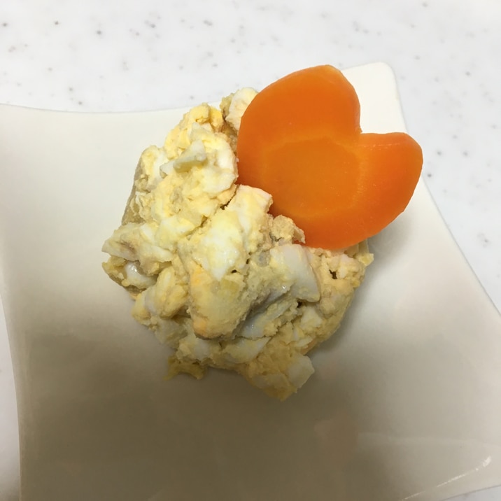 2歳児も一緒に 結婚記念日さつまいもポテトサラダ レシピ 作り方 By Xmickyx 楽天レシピ 2歳児も一緒に 結婚記念日さつまいもポテトサラダ レシピ 作り方 By Xmickyx 楽天レシピ